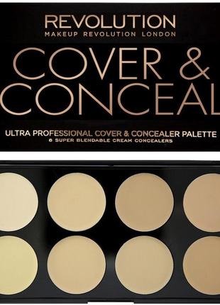 Палетка makeup revolution cover & conceal light