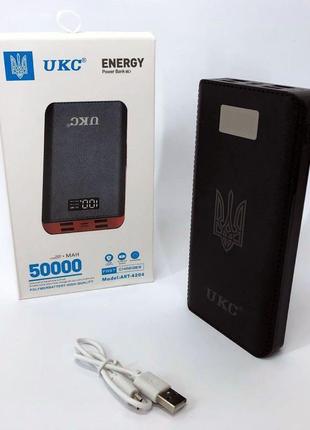 Акумулятор портативний павербанк power bank ukc art-4148/4204. 50