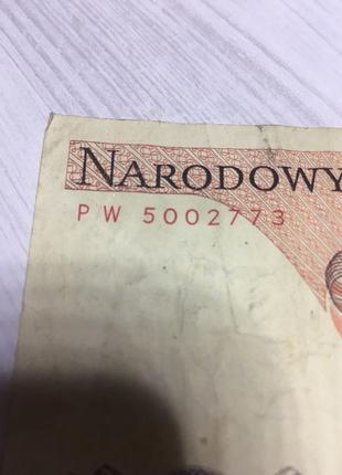 100 złotych