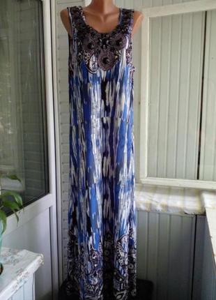 Красивое трикотажное платье сарафан большого размера батал2 фото