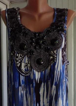 Красивое трикотажное платье сарафан большого размера батал6 фото