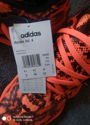 Кросівки adidas orange