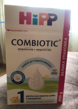 Hipp combiotic