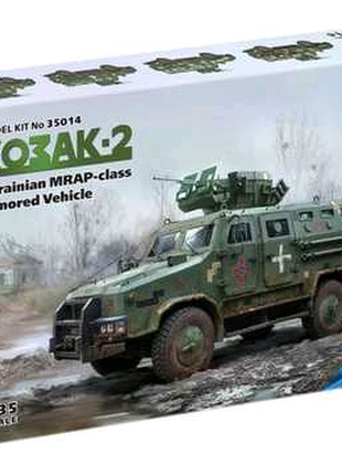 Збірна масштабна модель бронеавто "козак-2 1/35, icm, нова.