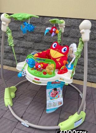 Срочно продам крісло-стрибунець джунглі fisher-price