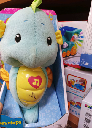 Дитячий нічник bambi морський коник 63512