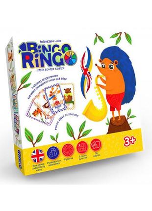 Настільна гра "bingo ringo" укр. - англ.