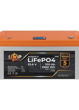 Акумулятор lp lifepo4 25,6v - 100 ah 2.6 kwh №23983