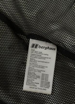 Ветровка berghaus5 фото