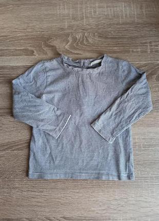 Кофточка у смужку