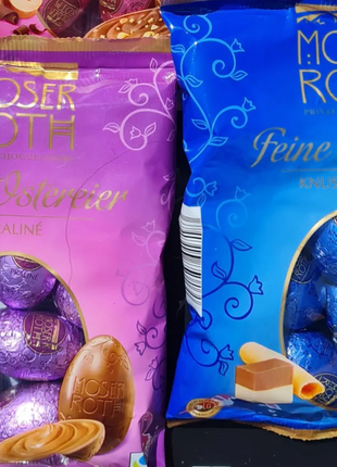 Яйця на пасху150 гр різні начинки