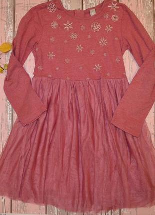 Платье с фатиновой юбкой