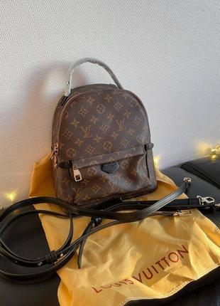 Женский рюкзак в стиле louis vuitton bag monogram 25 см premium.