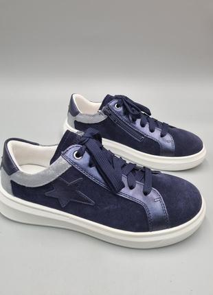 Кожаные кеды кроссовки superfit cosmo 33,35