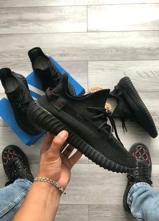 Adidas yeezy boost