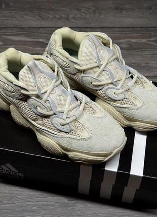 Adidas yeezy desert rat 500 blush5 фото