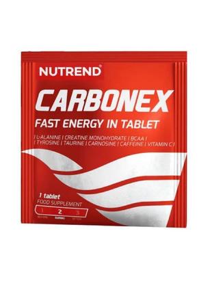 Carbonex таблетки тм нутренд