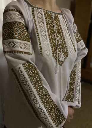 Українська вишиванка