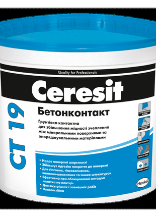 Бетонконтакт ceresit ст-19, 15 кг