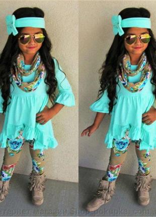 Детский костюм 3/1-туника,легинсы,повязка