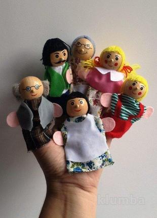 Кукольный театр на палец из 6 героев