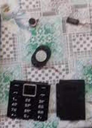 Prestigio muze b1
