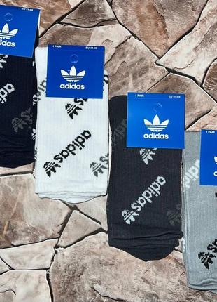 Чоловічі шкарпетки "adidas" (арт. 4555) бавовняні 12 пар.1 фото