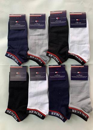 Шкарпетки чоловічі короткі "tommy hilfiger" 12 пар