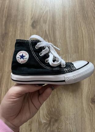 Кеди converse