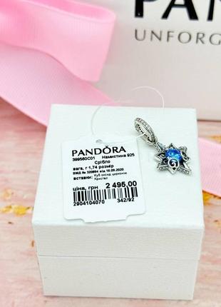 Серебряная бусина-подвеска pandora disney cinderella blue2 фото