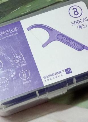 (п) xiaomi soocas/soocare dental floss 50 шт зубна нитка1 фото