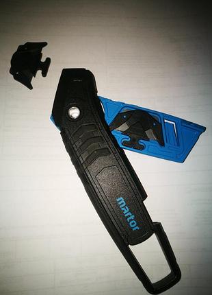 Ніж безпечний martor  secumax 350 3
