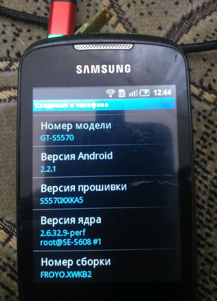 Samsung s5570 galaxy