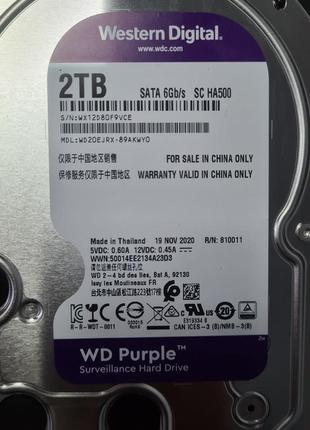 Жорсткий диск western digital purple 2tb