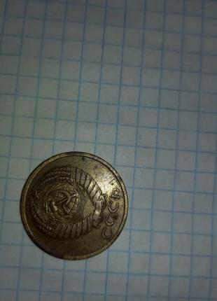 Монета 5 рублів 1961 року2 фото