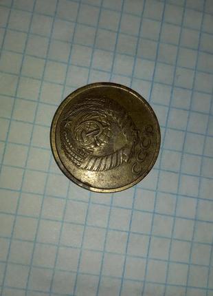 Монета 5 рублів 1961 року3 фото