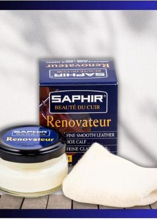 Відновлювальний бальзам saphir renovateur, скло, 50 мл