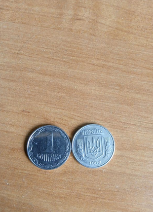 Колекції монети україни 🇺🇦