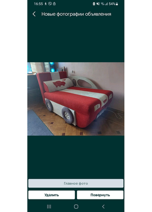 Дитячий підлітковий диван-трансформер машинка1 фото