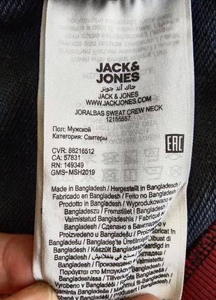 Свитшот jack &amp; jones, оригинал.6 фото