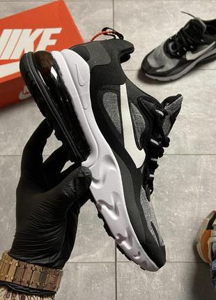 Nike air max 270 react gray/black