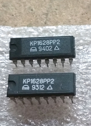 Мікросхема пам'яті 1628рр2