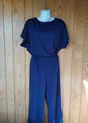 Комбінезончик