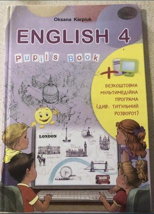 Англійська мова 4 клас oksana karpiuk
