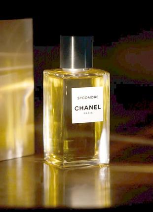 Chanel les exclusifs de chanel sycomore 💥оригінал 0,5 мл розпив аромату затест
