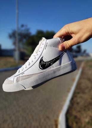 Nike blazer 1977 mid white