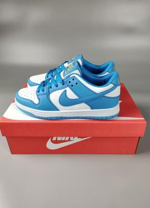 Nike sb dunk low pro blue