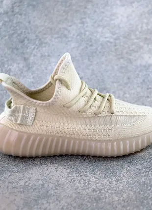 Летние бежево-молочные женские дышащие кроссовки зе yeezy сетка весна-лето,текстильные, легкие на лето