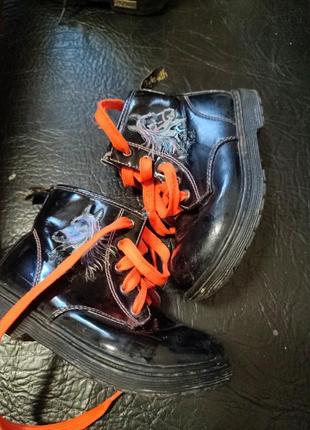 Ботинки демі