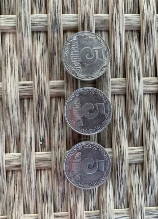 Монети 1992 року